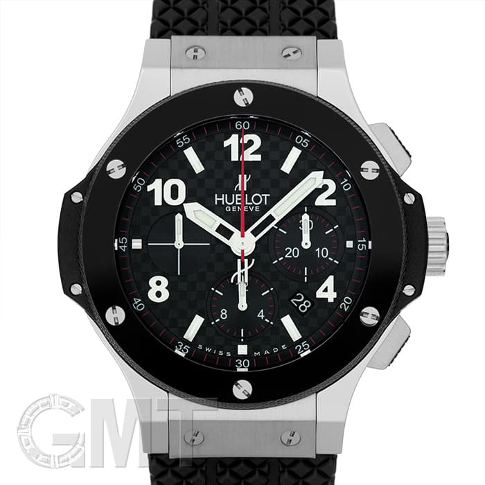 Big Bang Steel White Diamonds 38 mm