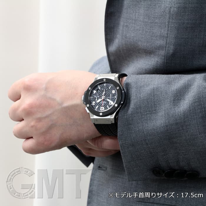 JETSTREAM 滲む 4&1 ボールペン ラプンツェル