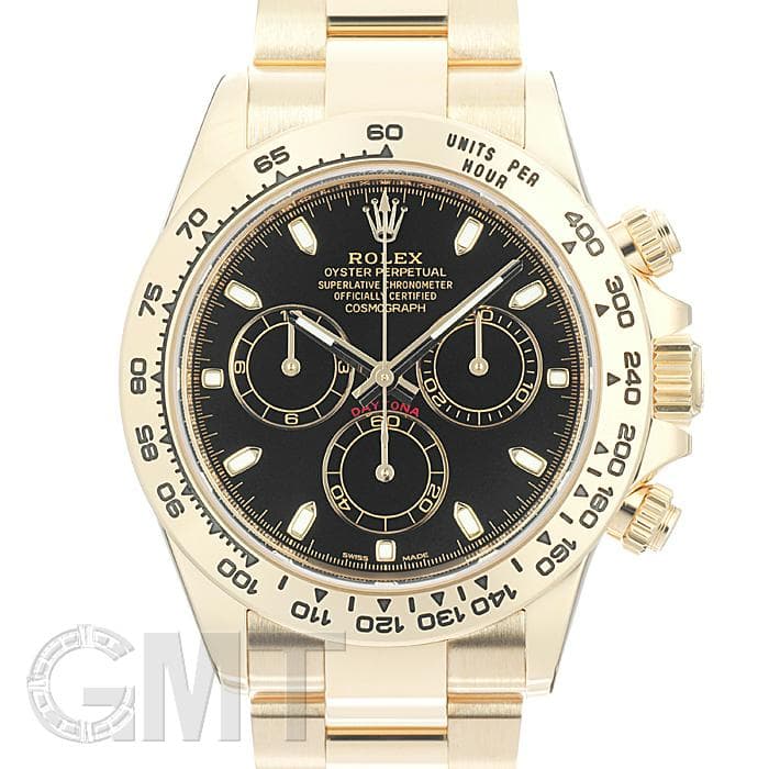 中古)ROLEX ロレックス デイトナ 116508 ブラック（商品ID