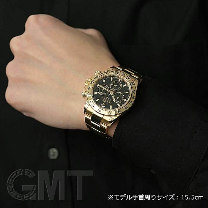 OCCULTUS ブラックメタル　BLACKL 中古)ROLEX ロレックス デイトナ 116508 ブラック（商品ID