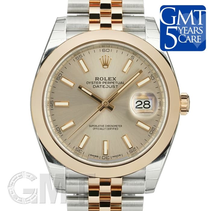 新品)ROLEX ロレックス デイトジャスト 41 126301 サンダスト