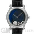 CHOPARD ショパール ハッピーフィッシュ 36mm オートマティック 278578-3002【限定250本】