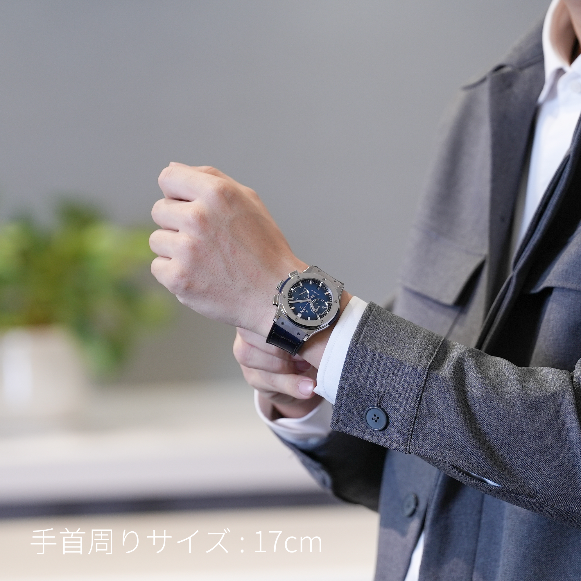 中古)HUBLOT ウブロ クラシック フュージョン クロノグラフ チタニウム