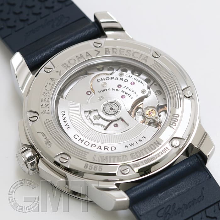 中古)CHOPARD ショパール ミッレミリア GTS パワーコントロール