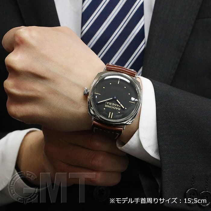 中古)OFFICINE PANERAI オフィチーネ パネライ ラジオミール