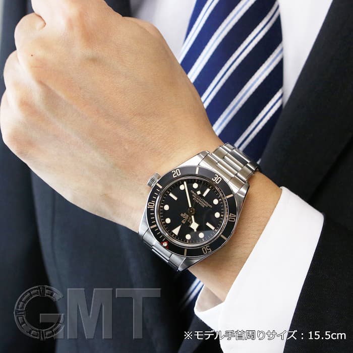79030N TUDER チューダー　ブラックベイ58 チューダーブラックベイ58 TUDOR 79030N