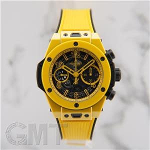 HUBLOT ウブロ ビッグバン ウニコ 42mm イエローマジック 441.CY.471Y.RX【世界限定250本】 メイン