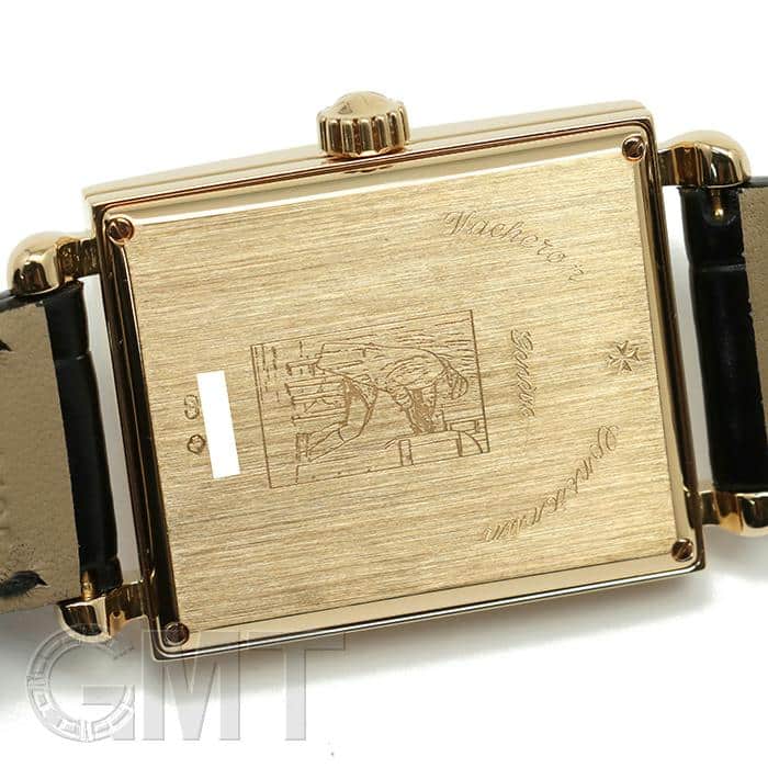中古)VACHERON CONSTANTIN ヴァシュロン・コンスタンタン ヒストリーク