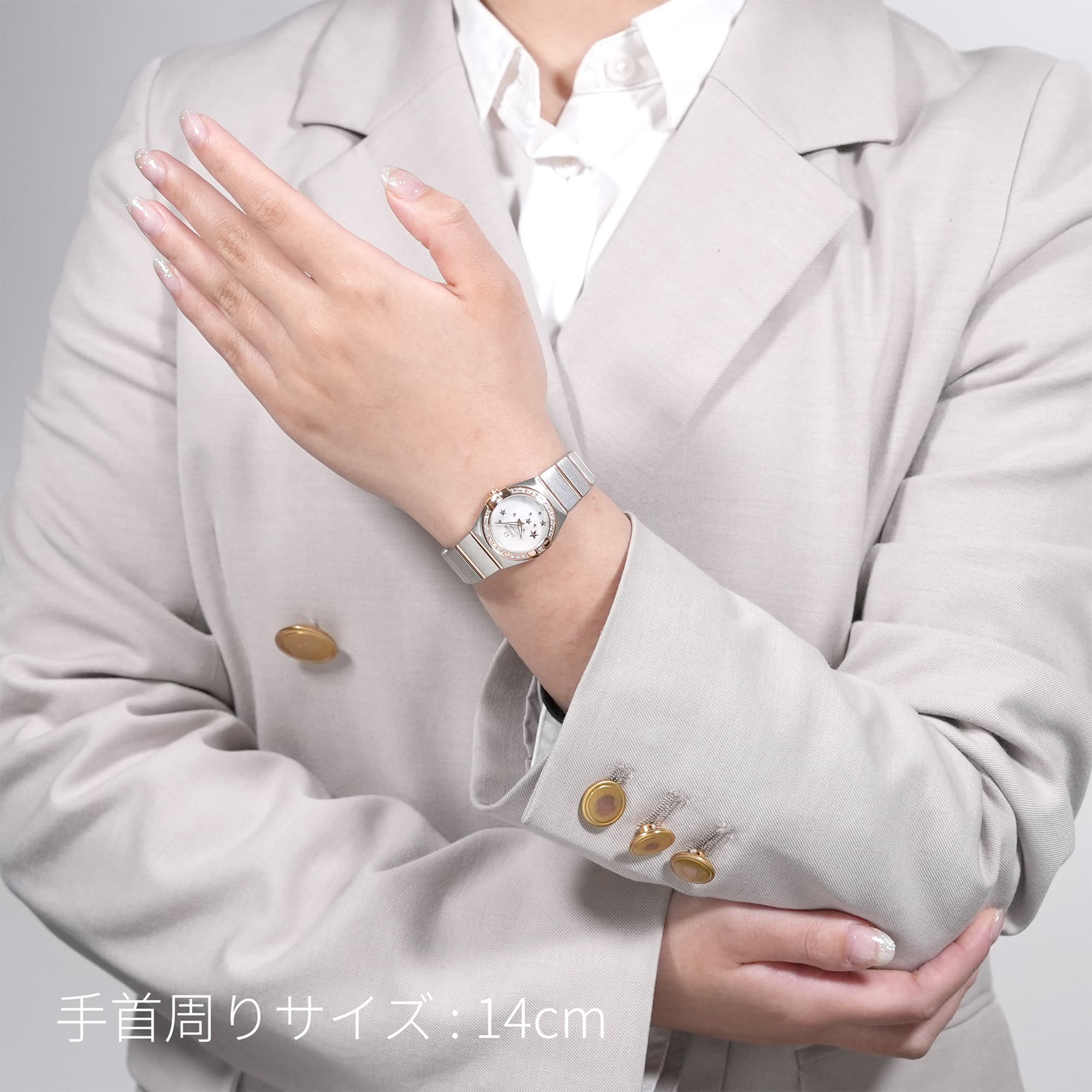 新品)OMEGA オメガ コンステレーション 123.25.24.60.05.002（商品ID