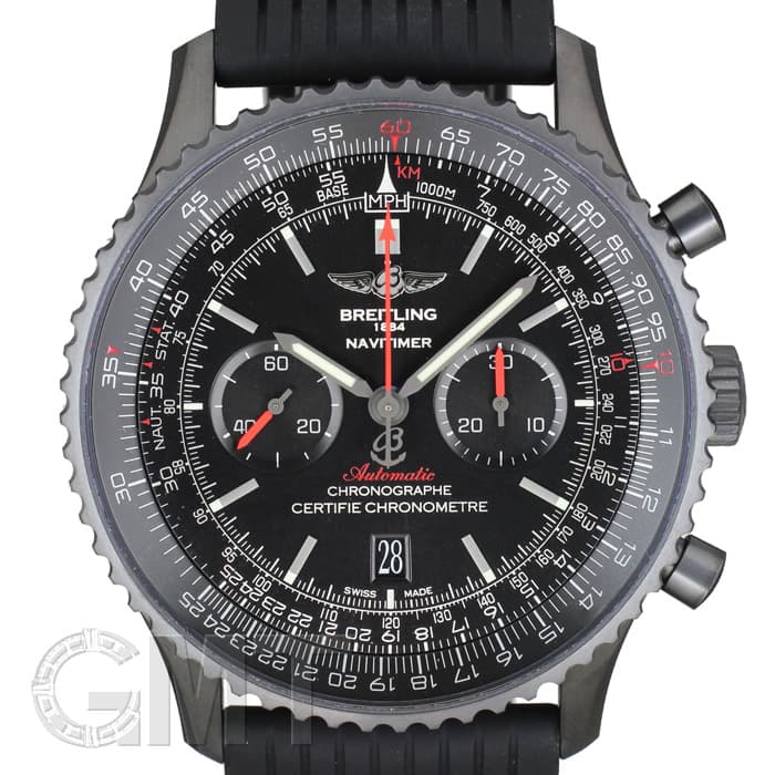 ブライトリング ナビタイマー46 調整コマ2コマ 新品)BREITLING ブライトリング ナビタイマー 46 ブラックスチール