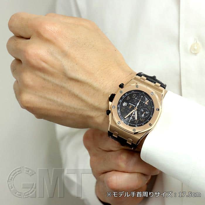 中古)AUDEMARS PIGUET オーデマ・ピゲ ロイヤルオークオフショア