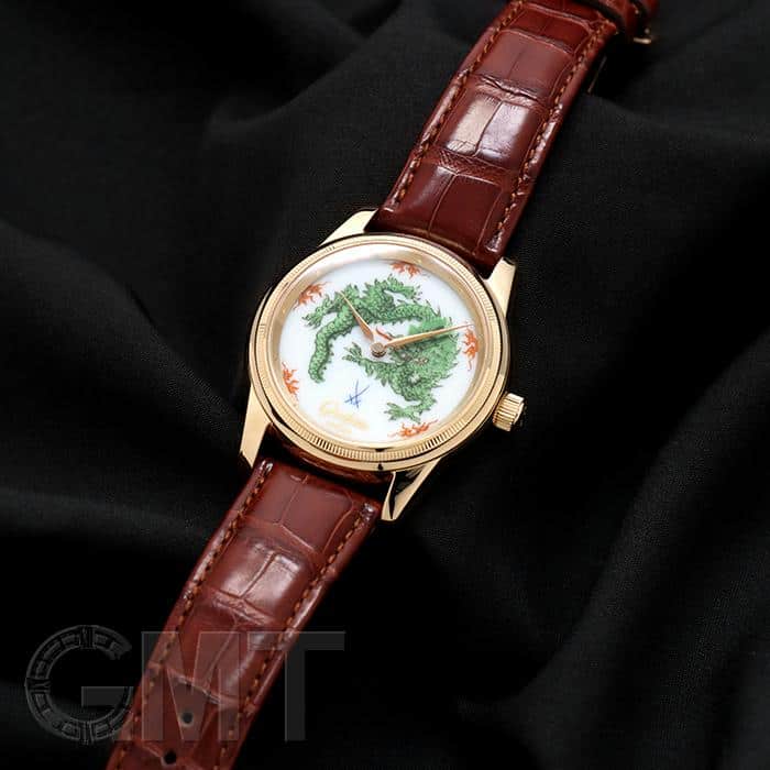 マイセン製 グラスヒュッテ・オリジナル アシュトレイ 関係者向け希少