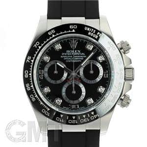 ROLEX ロレックス デイトナ 116519LNG ブラック 8Pダイヤ オイスターフレックス メイン
