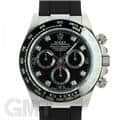 ROLEX ロレックス デイトナ 116519LNG ブラック 8Pダイヤ オイスターフレックス