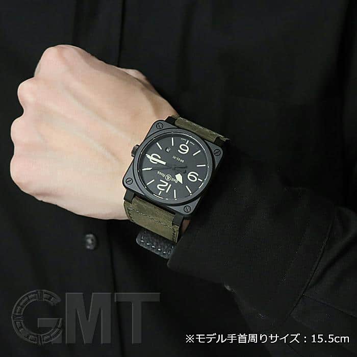 中古)BELL & ROSS ベル&ロス BR 03-92 NIGHTLUM ナイトラム
