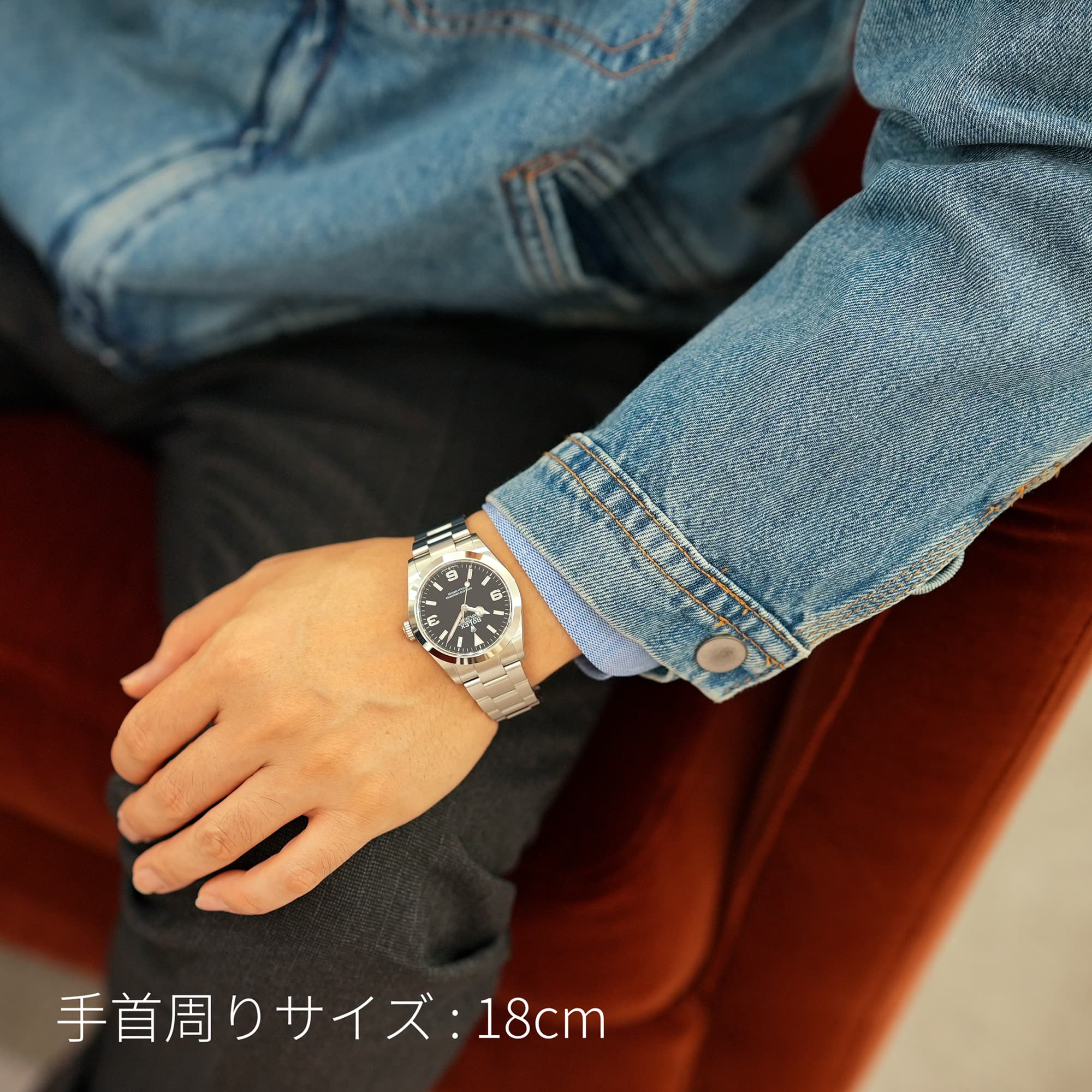 中古)ROLEX ロレックス エクスプローラー I 40 224270（商品ID