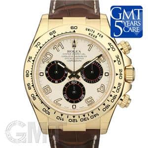 1ページ目 | 116518の交換買取品一覧｜シュッピン.com（マップカメラ