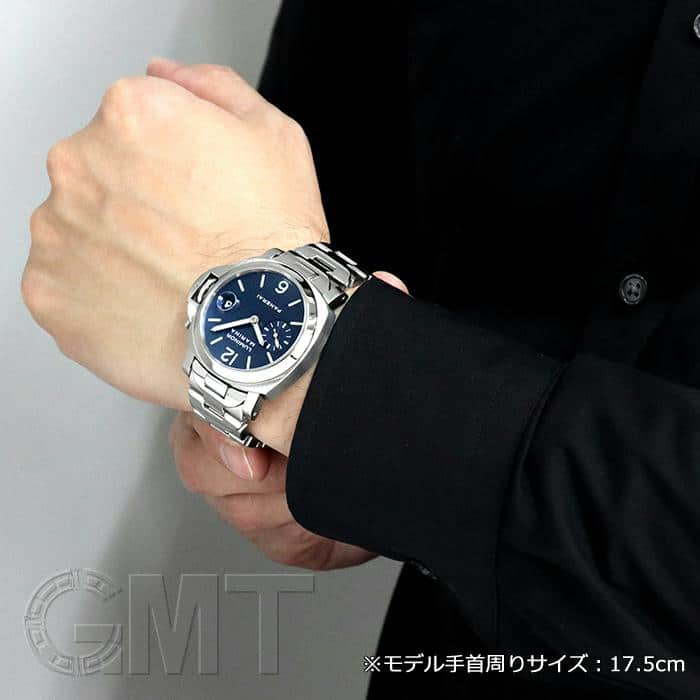 中古)OFFICINE PANERAI オフィチーネ パネライ ルミノール マリーナ