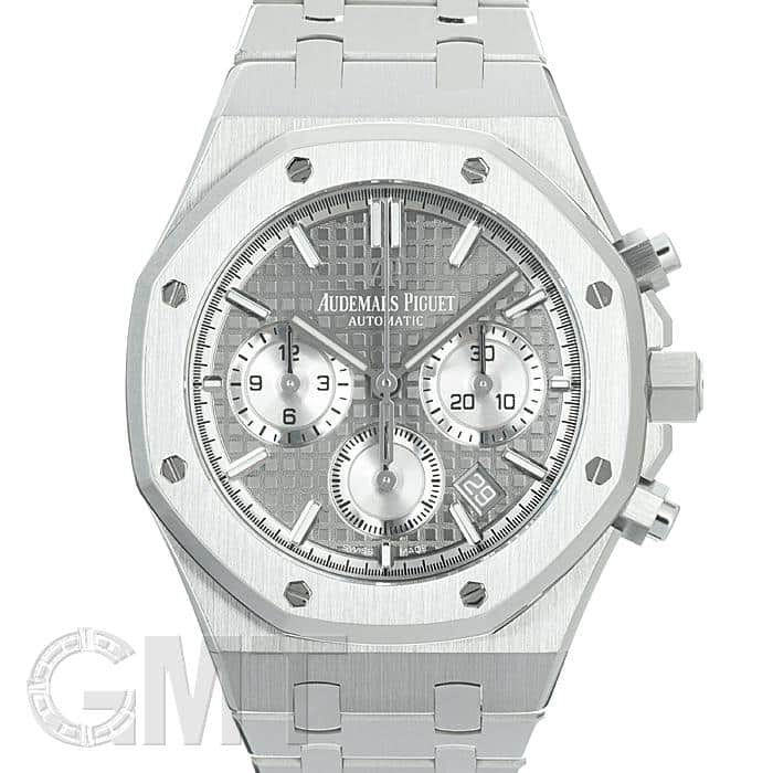 Audemars piguet 38mm deals royal oak