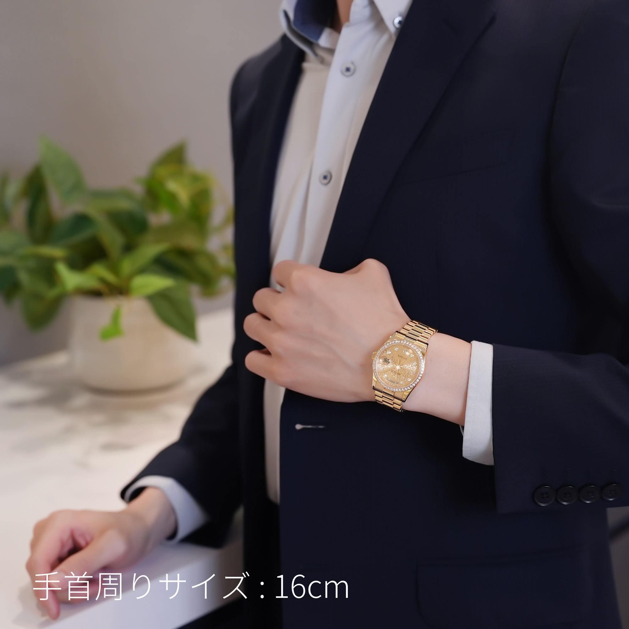 中古)ROLEX ロレックス デイデイト ロレックス デイデイト 118348