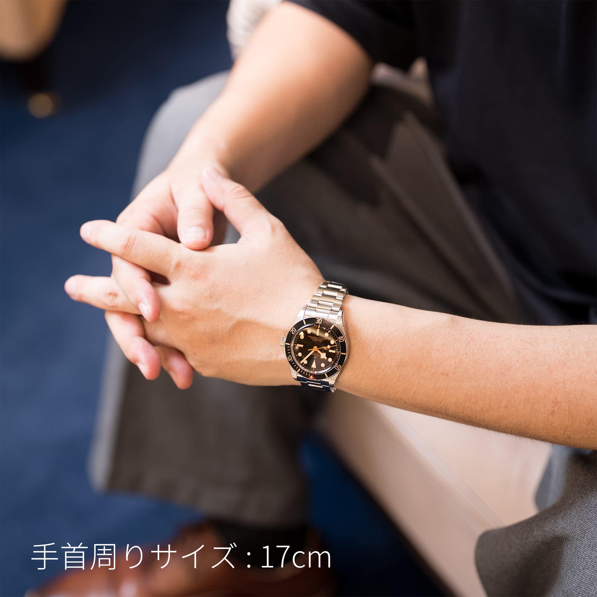 中古)TUDOR チューダー ブラックベイ フィフティエイト 79030N-0001 