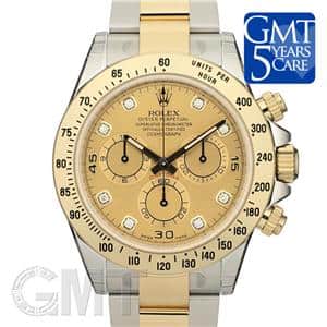 1ページ目 | ROLEX ロレックス デイトナの交換買取品一覧｜シュッピン