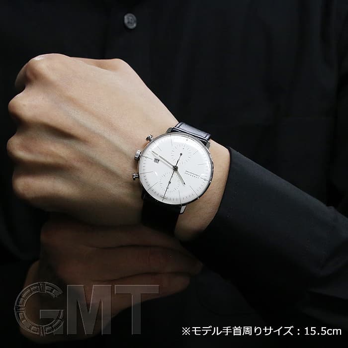 新品)JUNGHANS ユンハンス マックスビル クロノスコープ 027