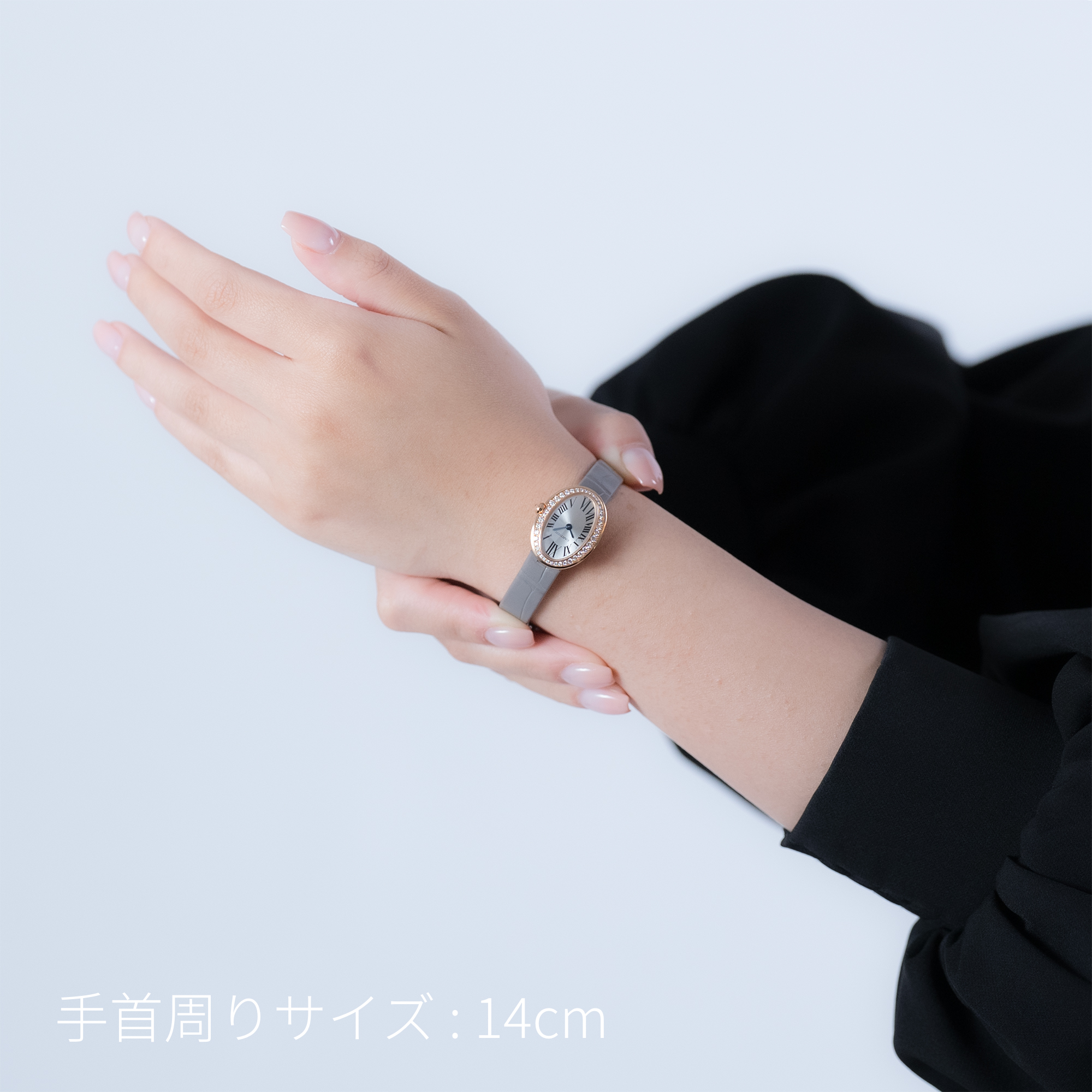 【保証書・購入証付・ベルト新品】Cartier カルティエ ミニべニュワール時計 中古)CARTIER カルティエ ベニュワール ミニ ピンクゴールド WB520028