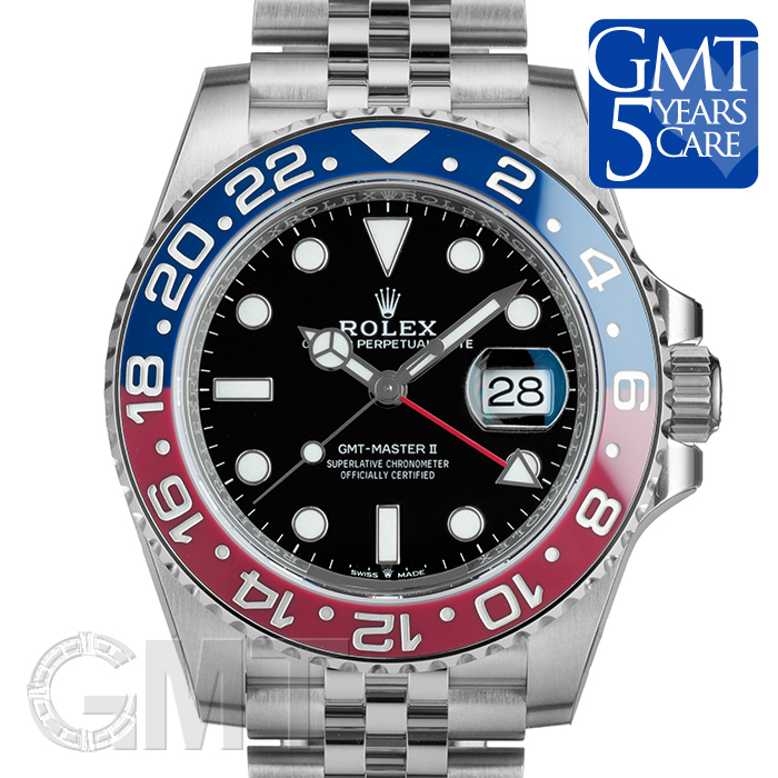 Rolex ロレックス Gmtマスター時計 買取見積 買取相場 価格 1ページ目 Gmt 新品ブランド時計 中古時計専門店