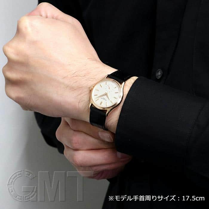 中古)PATEK PHILIPPEパテック・フィリップ カラトラバ 32mm 3923R