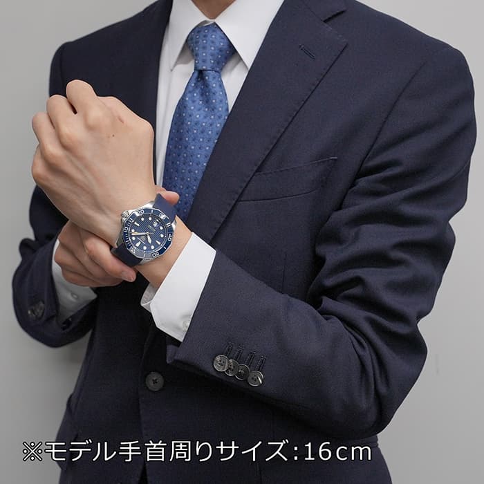 新品)TAG HEUER タグ・ホイヤー アクアレーサー プロフェッショナル300