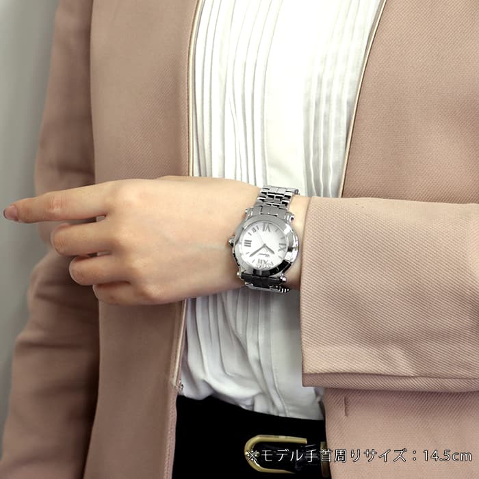新品)CHOPARD ショパール ハッピースポーツ 278477-3013（商品ID
