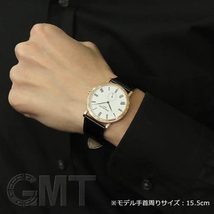 詳細ページ | 腕時計のGMT｜中古ブランド時計の販売買取も。ロレックス