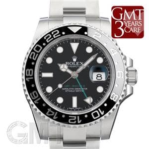 ROLEX ロレックス GMTマスター II 116710LN メイン