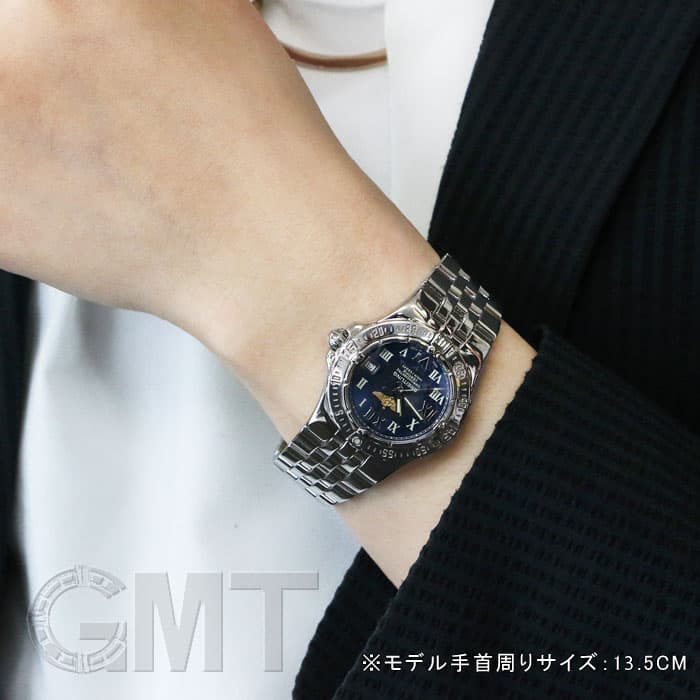 中古)BREITLING ブライトリング ギャラクティック 30 A71340