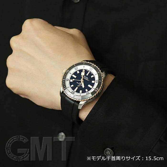 新品)BREITLING ブライトリング スーパーオーシャン オートマチック 42 新品)BREITLING ブライトリング スーパーオーシャン オートマチック 42
