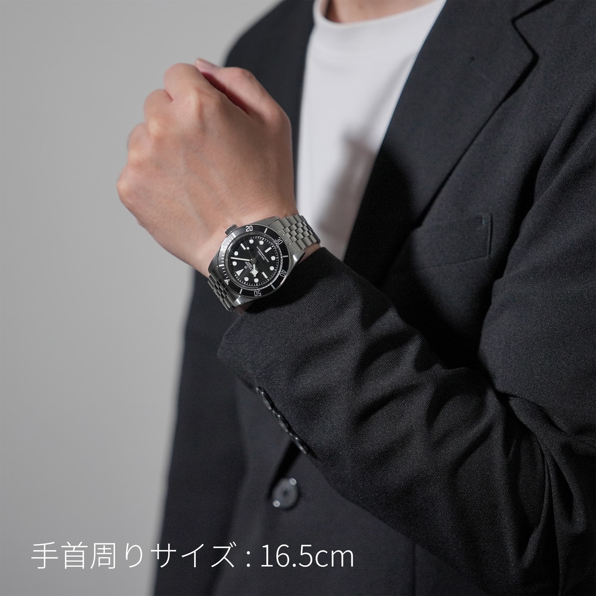 中古)TUDOR チューダー ブラックベイ ブラックベイ M7941A1A0NU-0003