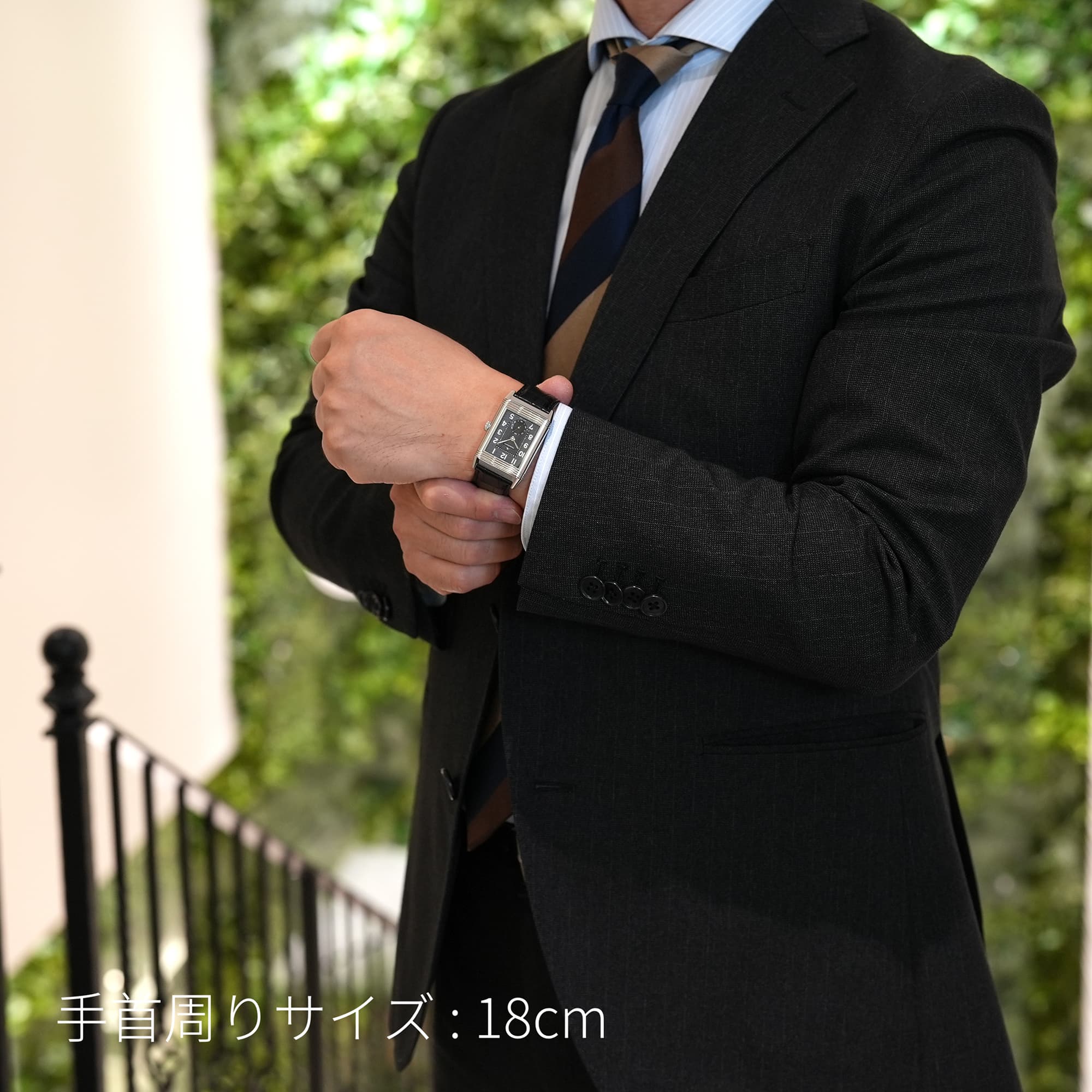 中古)JAEGER LECOULTRE ジャガー・ルクルト レベルソ グランドレベルソ