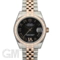 ROLEX ロレックス デイトジャスト 178341 パープル VIダイヤ ローマ　ジュビリーブレスレット