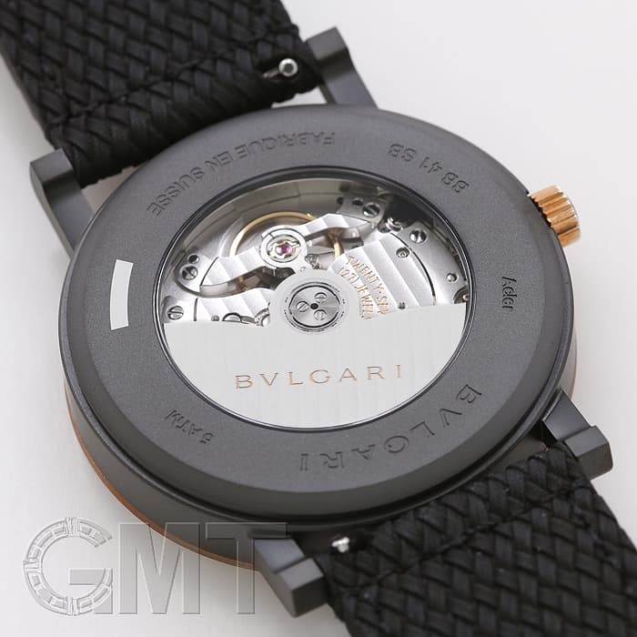 新品)BVLGARI ブルガリ ブルガリ・ブルガリ ソロテンポ 102931