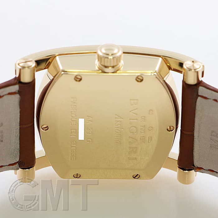 中古)BVLGARI ブルガリ アショーマ AA39G アイボリー（商品ID