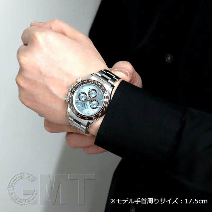 中古)ROLEX ロレックス デイトナ 116506 アイスブルー（商品ID