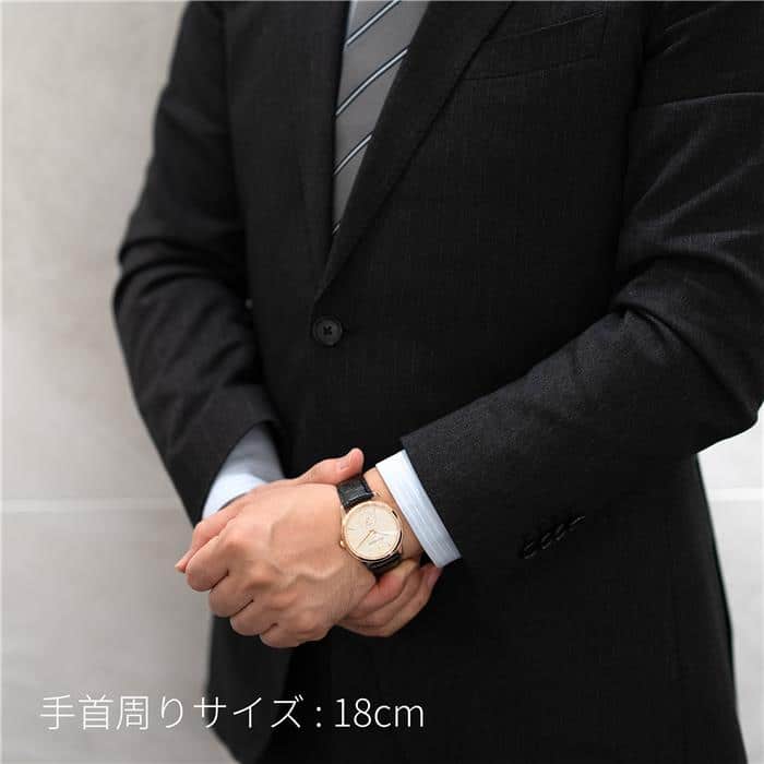 Q1212510 sale
