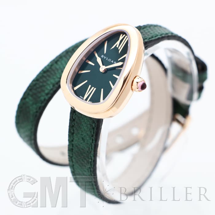 新品)BVLGARI ブルガリ セルペンティ SPP27C4PGL グリーン PG（商品ID