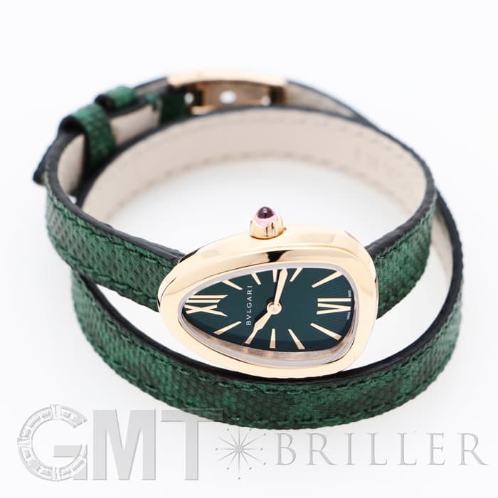 新品)BVLGARI ブルガリ セルペンティ SPP27C4PGL グリーン PG（商品ID