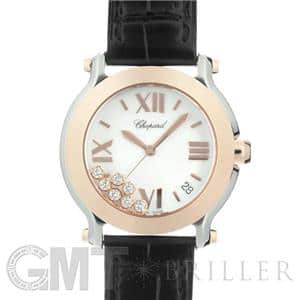 CHOPARD ショパール ハッピースポーツ 36mm 278492-9001 メイン