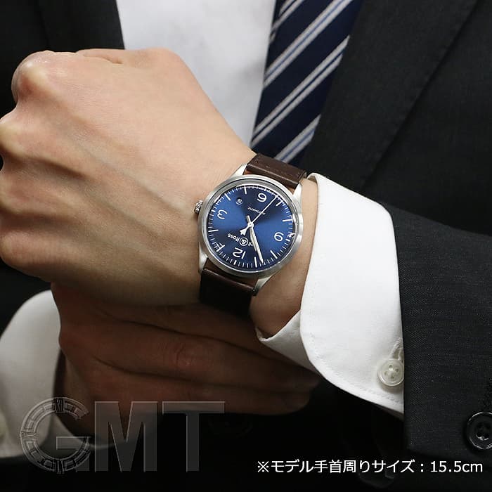新品)BELL & ROSS ベル&ロス BR V192-BLU-ST/SCA ヴィンテージ ブルー