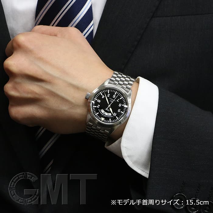 IWC フリーガー　UTC  IW325107 美品　鑑定済み　GMT  貴重品 中古)IWC インターナショナルウォッチカンパニー パイロットウォッチ