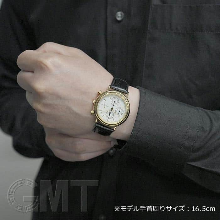 中古)VACHERON CONSTANTIN ヴァシュロン・コンスタンタン
