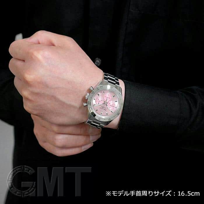メル10829 ピンク2着 追加3着 計5着 中古)ZENITH ゼニス クロノマスター スポーツ ピンク 03.3109.3600/18